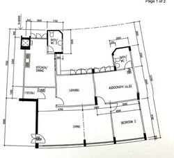 Blk 310 Hong Kah East Place (Jurong East), HDB 4 Rooms #531598841